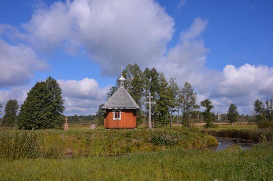 Open-Air Museum of Wooden Architecture
